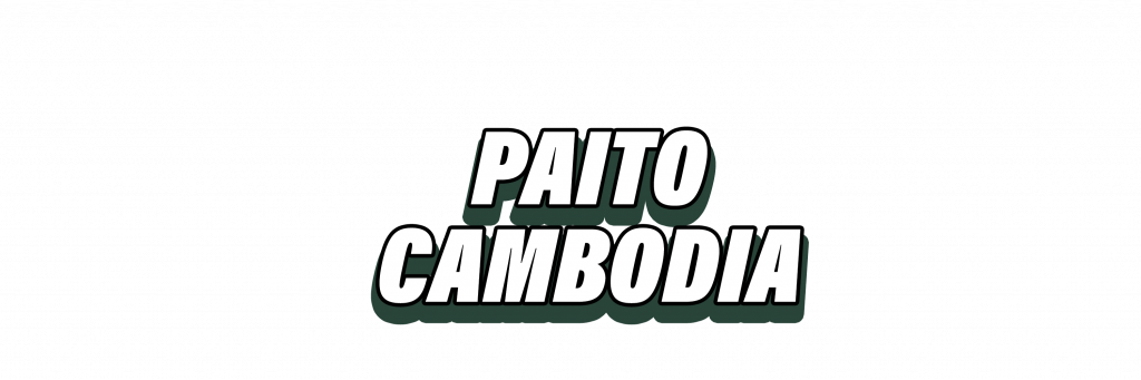 Paito Cambodia